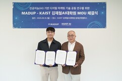 뉴스이미지