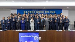 뉴스이미지