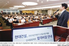 뉴스이미지