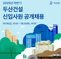 뉴스이미지