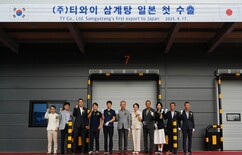 뉴스이미지