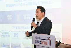 뉴스이미지