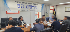 뉴스이미지