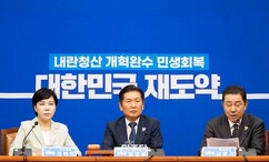 뉴스이미지