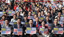 뉴스이미지