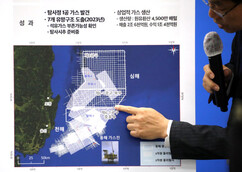 뉴스이미지