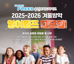 뉴스이미지