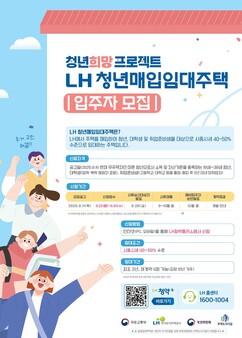 뉴스이미지