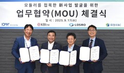 뉴스이미지