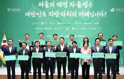 뉴스이미지