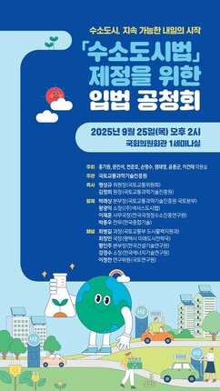 뉴스이미지