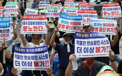 뉴스이미지