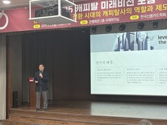 뉴스이미지