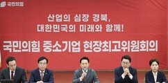 뉴스이미지