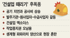 뉴스이미지