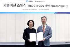 뉴스이미지