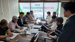 뉴스이미지