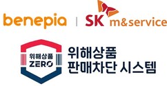 뉴스이미지