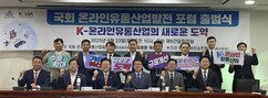 뉴스이미지