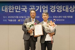 뉴스이미지