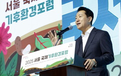 뉴스이미지
