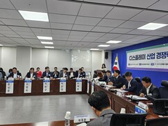 뉴스이미지