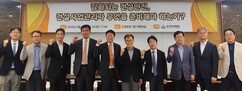 뉴스이미지