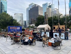 뉴스이미지