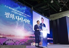 뉴스이미지