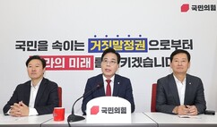 뉴스이미지