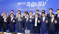 뉴스이미지