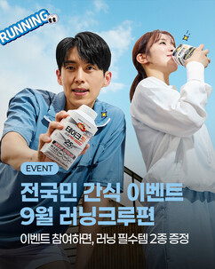 뉴스이미지
