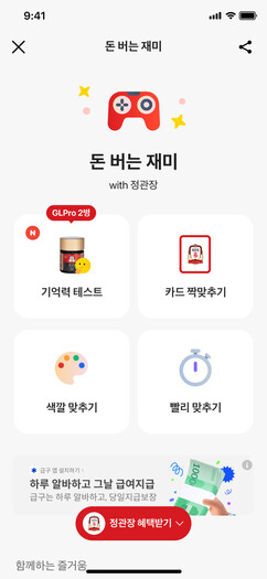 뉴스이미지