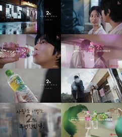 뉴스이미지
