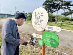 뉴스이미지