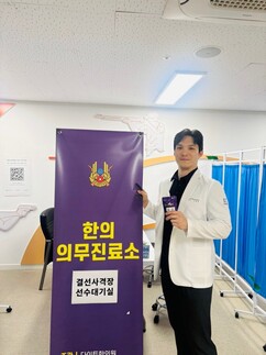 뉴스이미지