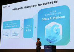 뉴스이미지
