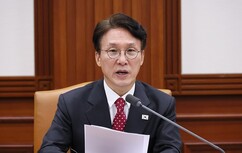 뉴스이미지