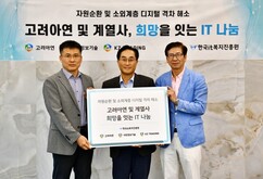 뉴스이미지