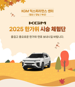 뉴스이미지