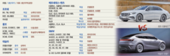 뉴스이미지