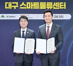 뉴스이미지
