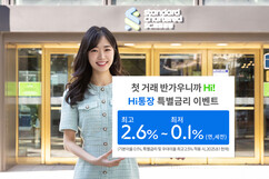 뉴스이미지