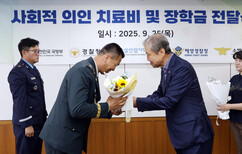 뉴스이미지
