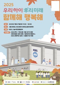 뉴스이미지