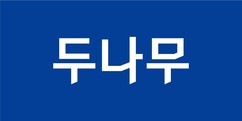 뉴스이미지