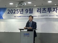 뉴스이미지