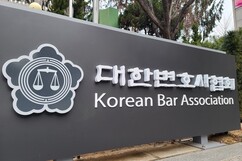 뉴스이미지