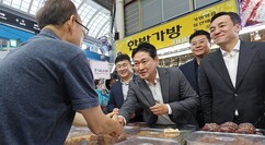 뉴스이미지