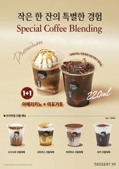 뉴스이미지